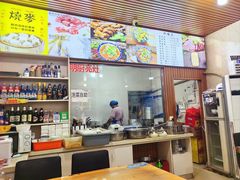 -呼市烧麦羊杂(幸福路店)