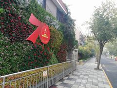 -岳阳道小学(大理道校区)