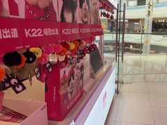 -K22.酸奶草莓(烟台芝罘店)