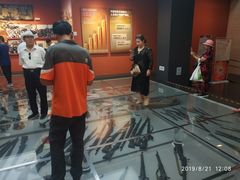 -中国人民抗日战争纪念馆