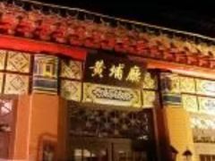 -南京钟山宾馆(江苏省会议中心)