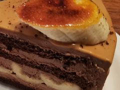 -black rainbow coffee