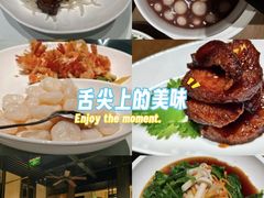 -廊亦舫Lang Yi Fang Restaurant(金桥店)