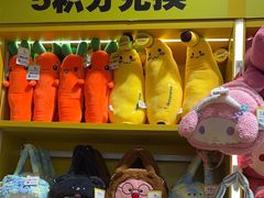 -娃娃集合营(上海闵行天街店)