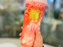 霸气芝士草莓-奈雪的茶(苏宁广场店)