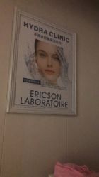 -百丽雅QueenSpa双美中心