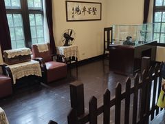 -重庆抗战遗址博物馆