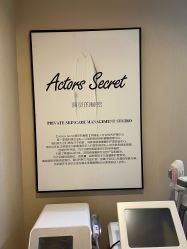 -演员的秘密·皮肤管理