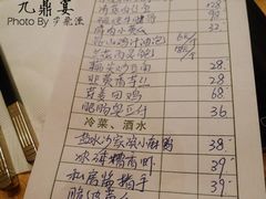 -金陵一哥龙虾(水木秦淮店)