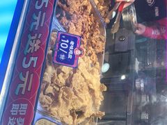 -宫拉拉蒜香炸鸡(正弘城店)