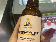 -喧闹·东方大气茶(鹅岭二厂店)