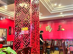 -渝新·干锅鸭头·川菜(总店)