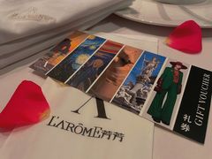 -L'Arome芳芳法国餐厅(仙林金鹰店)