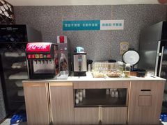 -半天妖烤鱼(东方新天地店)