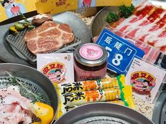 -万家丽生活超市