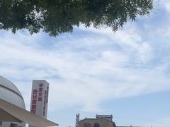 -西安华夏文旅水世界