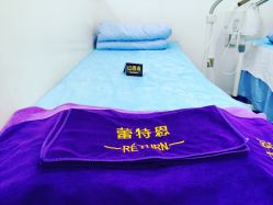 -蕾特恩专业祛痘·皮肤管理