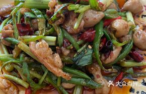 Stir-Fried Very