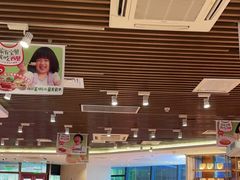 -西贝(武汉群星城店)