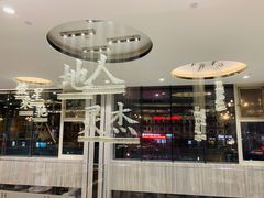 -豫璟轩中餐厅(南昌万怡店)