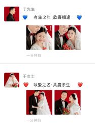 -鱼映像摄影·珍藏级影像品牌