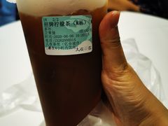-人在茶在(华南店)