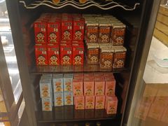 -上海神旺大酒店