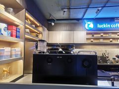 -瑞幸咖啡(同乐汇店)