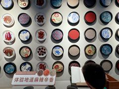 -星巴克臻选(成都宽窄巷子店)