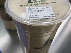 -1点点(望京万象汇店)