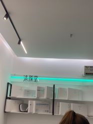 -清颜堂丨分子祛痘·功效美肤