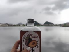 -普者黑风景区-青龙山