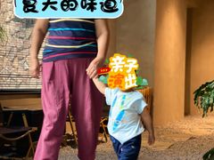 -J Create城市露营咖啡·简餐·宠物(上海动物园店)