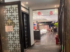 -鸭王烤鸭店(三里河店)