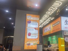 -小螺大作·螺蛳粉火锅(林和西店)