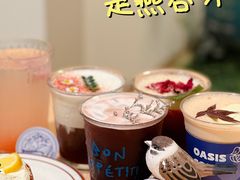 -Oasis coffee燕谷咖啡(公信店)