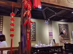 大堂-大自然(鲁家村店)