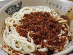 -肖家河家常面(肖家河北街店)