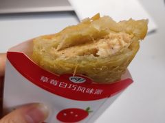 -麦当劳(花园北路店)