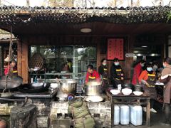 门面-青城甲(青城山店)