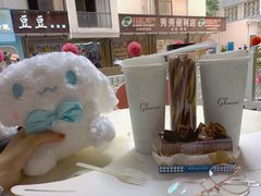 -禾谷韩餐(热带海洋学院店)