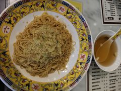 -六禄面家(芳和分店)