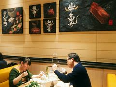 -掂档潮汕牛肉火锅(沈阳万象城店)