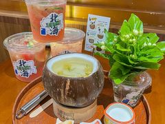 -椰椰大吉(海城店)