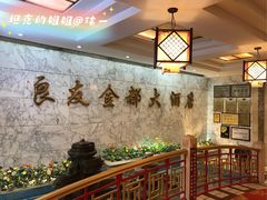 -良友·海鲜青岛菜(五四广场店)