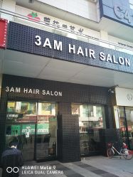 点击看大图 -3AM HAIR SALON烫发染发接发