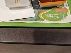 -麦当劳(大羊坊路店)