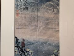 -杭州西湖博物馆总馆