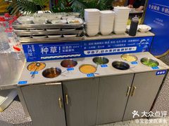 -大河宴椒麻鱼(嘉和园店)