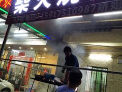 门面-银峰农庄·特色烧鸡·鲜无花果浸鸡